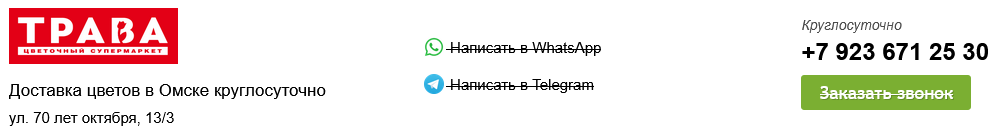 ����� ����